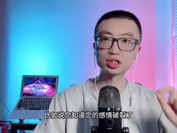 Télécharger la video: 永远活在人性里