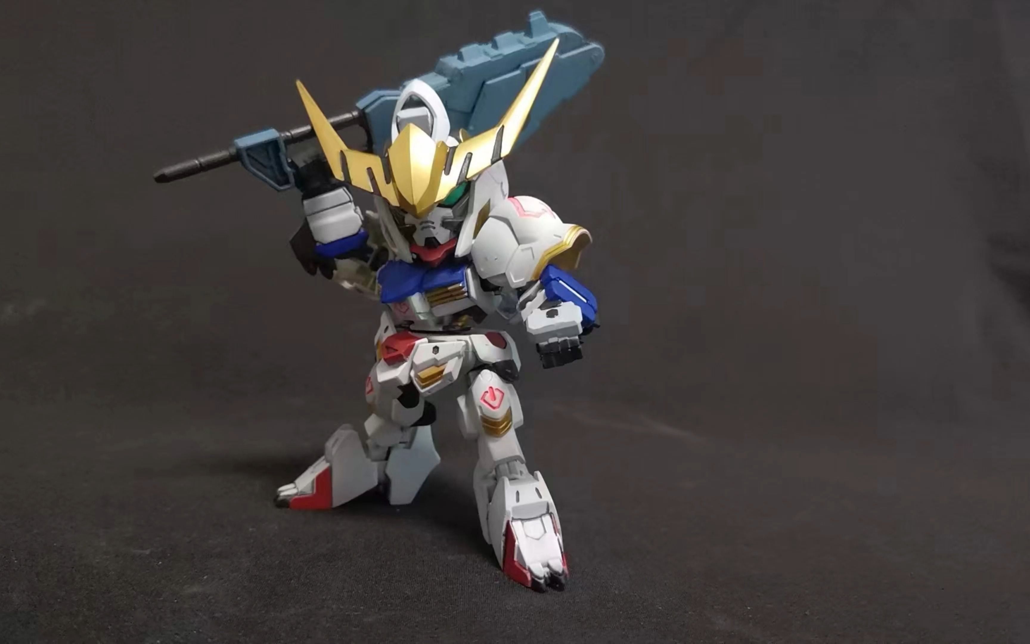 sd高达巴巴托斯全形态喷涂