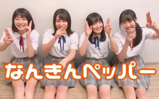 日本女子高生 搜索结果 哔哩哔哩弹幕视频网 つロ乾杯 Bilibili