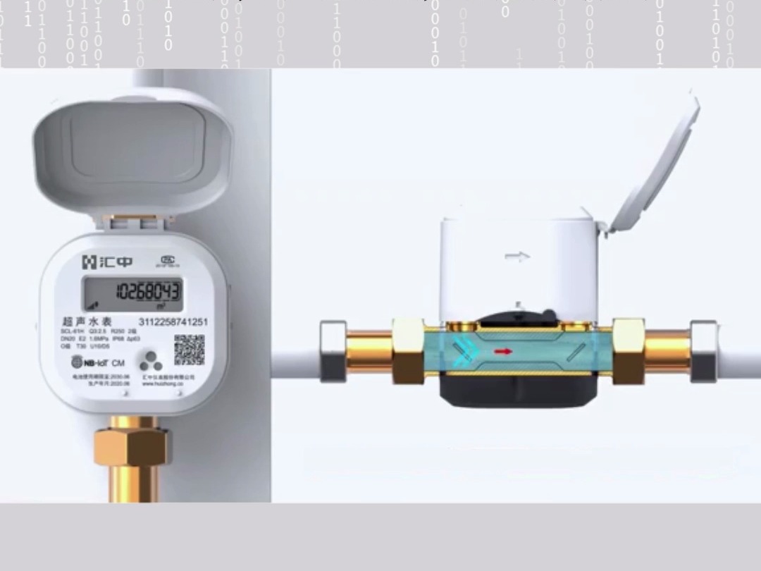 防自转超声水表:AI赋能 智慧突破 创新应用AI技术,率先实现防自转功能, 减少结算纠纷,增强用户满意度. 免安装逆止阀,减少管路压损,大大优化运营...