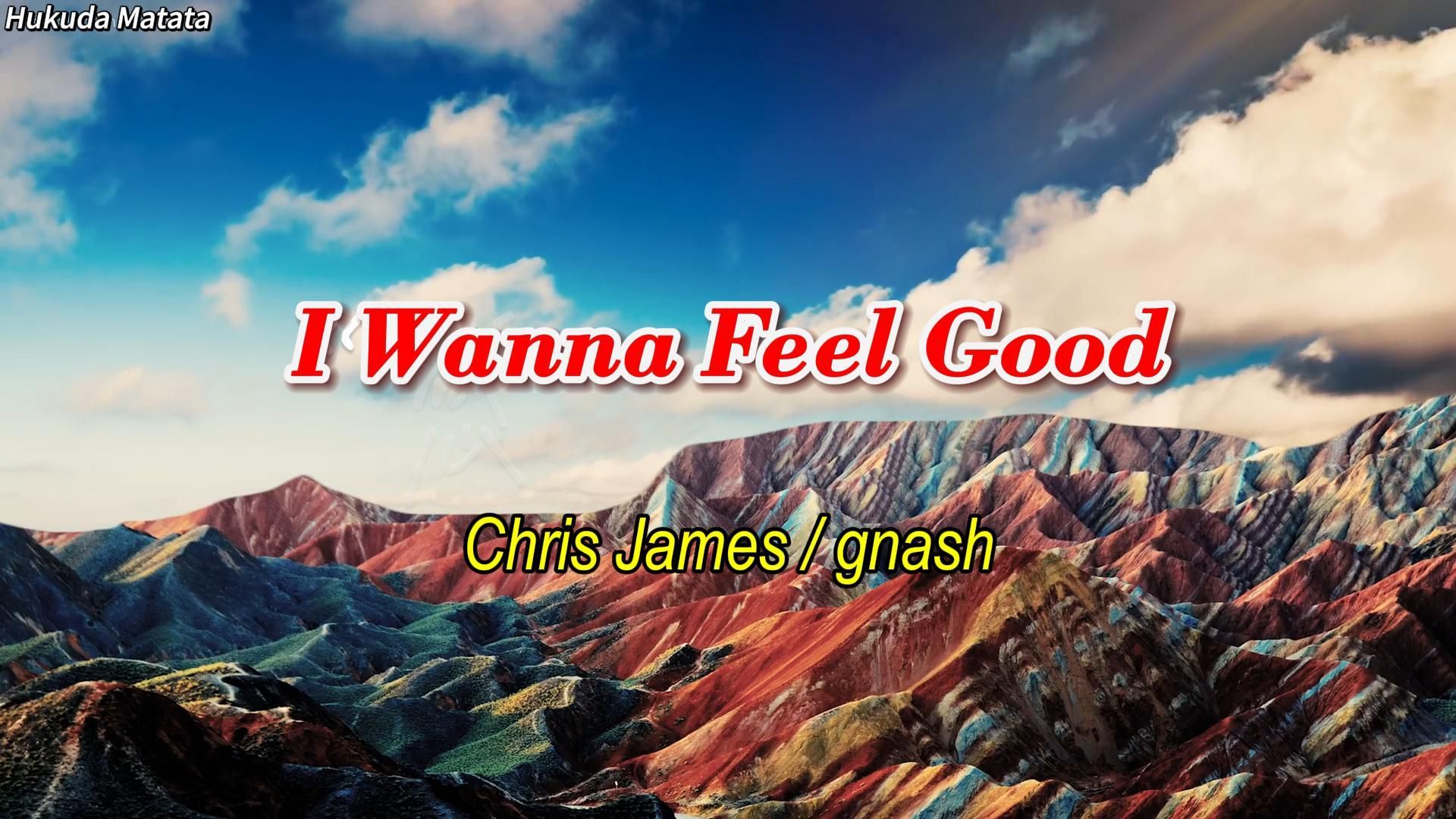 虚伪的面具让我腻烦《I Wanna Feel Good》哔哩哔哩bilibili