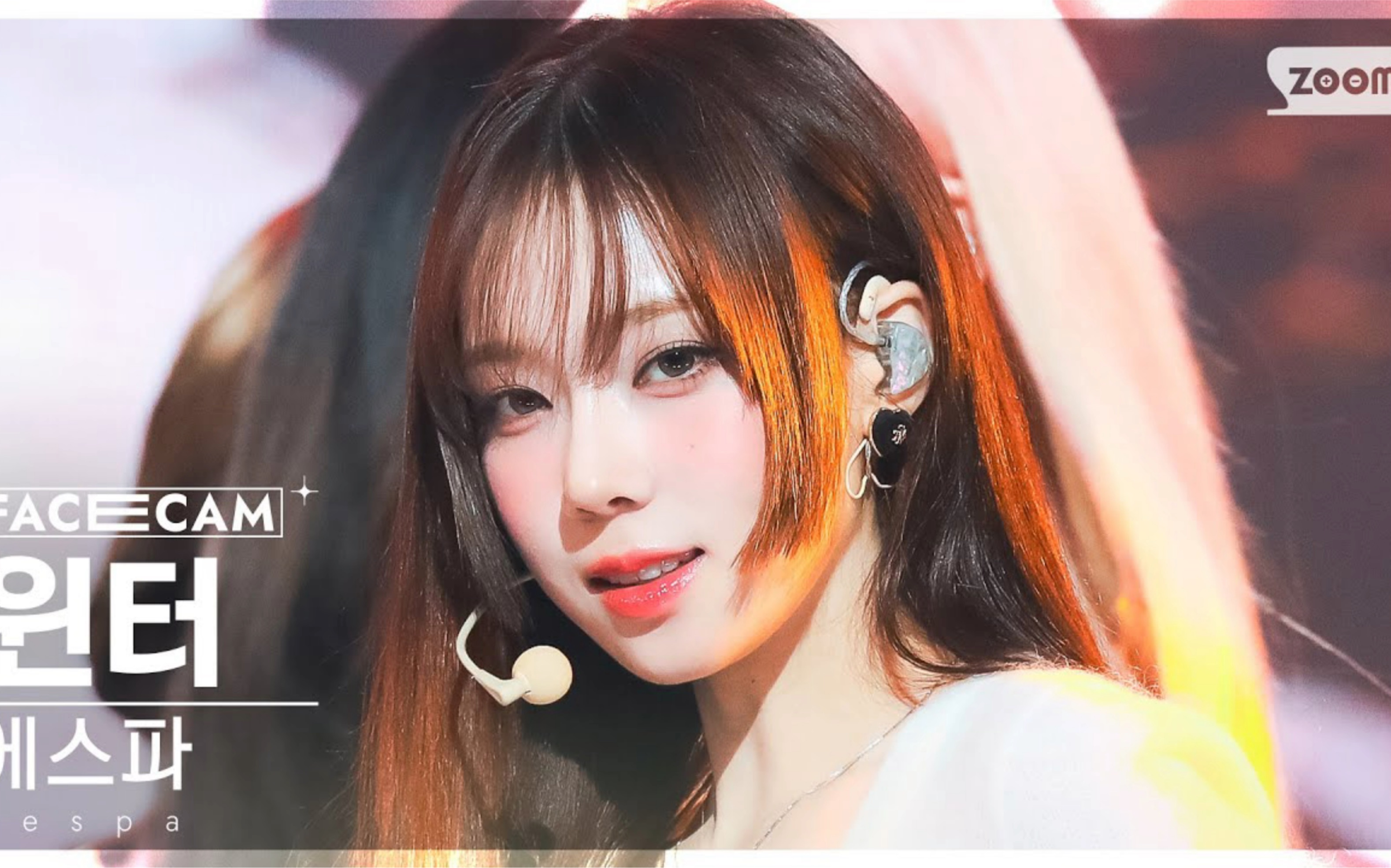 kpop寻找直拍封面 金玟庭