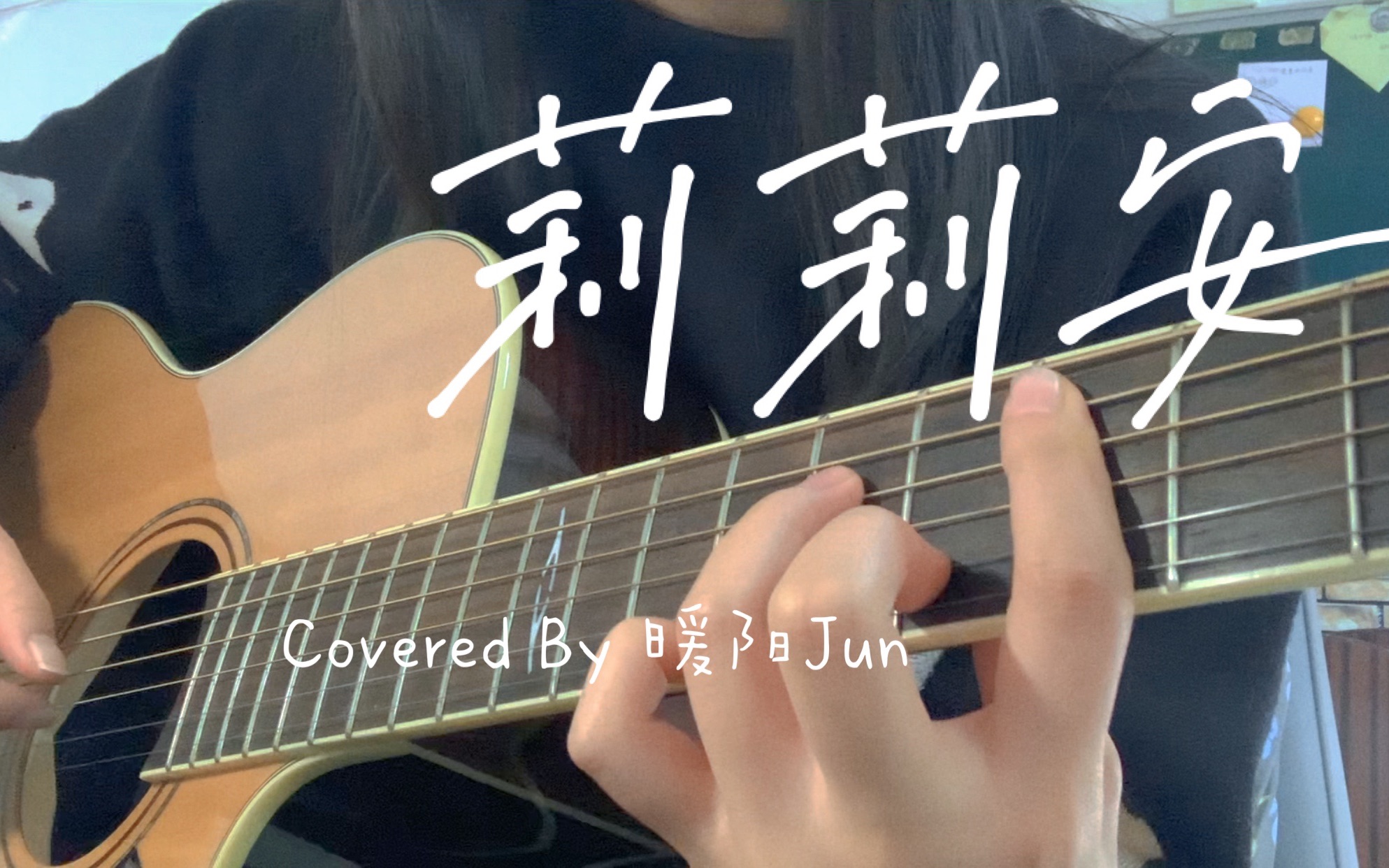 [图]“请你告诉他你的名字，我的名字——「莉莉安」” Cover