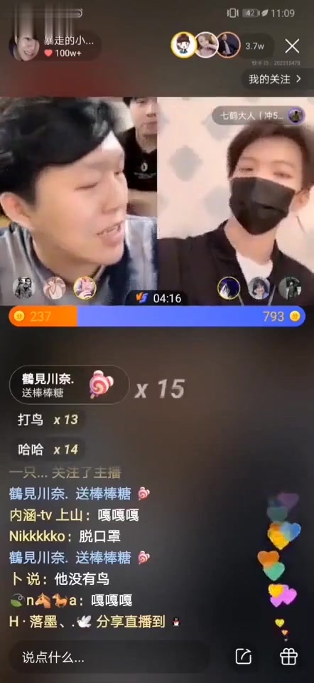 小吉吉的最强反杀哔哩哔哩bilibili