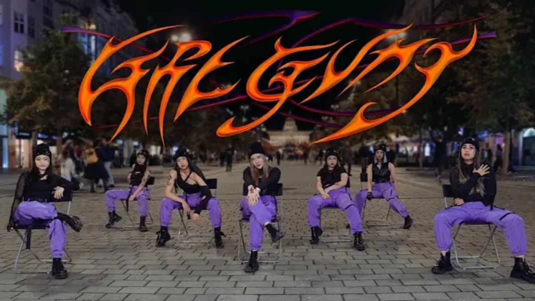 [图][捷克 舞蹈翻跳] XG - GRL GVNG | Dance Cover by MONSTER CREW