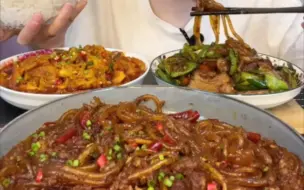 Video herunterladen: 剪多余 倍速Ⅰ家常菜合集 番茄炒蛋 辣椒炒肉 肉沫豆腐 韭菜炒蛋 茄子豆角 红烧茄子 红烧狮子头 梅菜扣肉 糖醋里脊