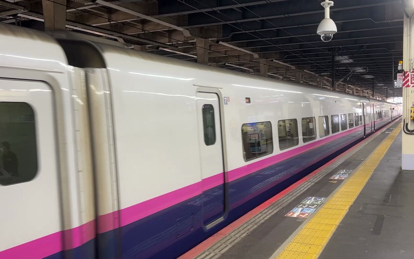 东北新干线e2 e3系列车进出大宫站