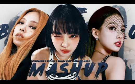 [图]LE SSERAFIM x ITZY x (G)I-DLE x BLACKPINK x aespa x 娜琏 - Unforgiven x ...|Mashup