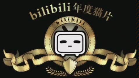 激情互舔哔哩哔哩bilibili