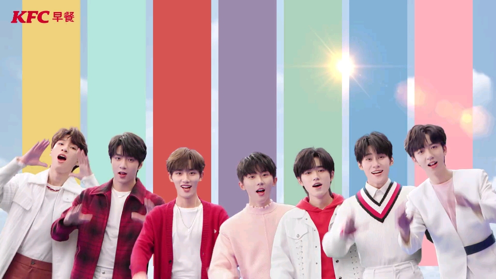 [tnt]时代少年团×肯德基 宣传片更新|23.1.10