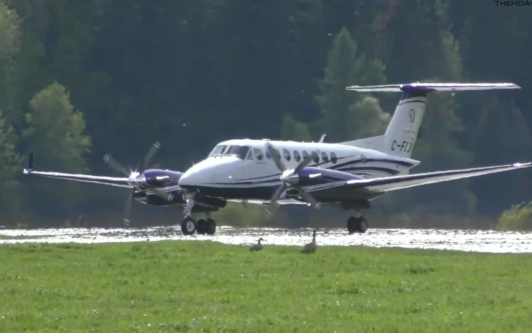 beech b300 super king air 350 landing