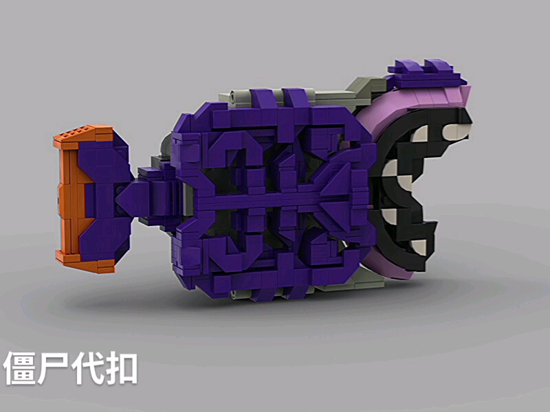 假面骑士霸牛代扣