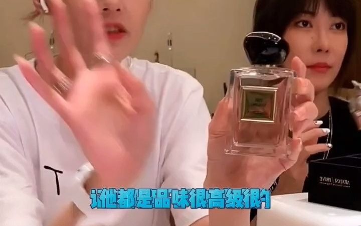 43_阿玛尼高定玉龙茶香,王嘉尔同款香水,斩男斩女香.