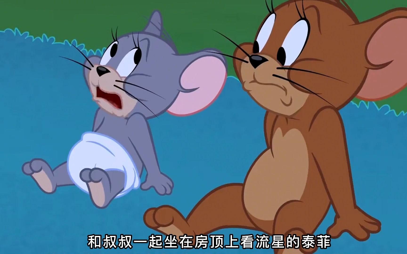 猫和老鼠:汤姆竟被杰瑞的小侄子玩弄于股掌之上