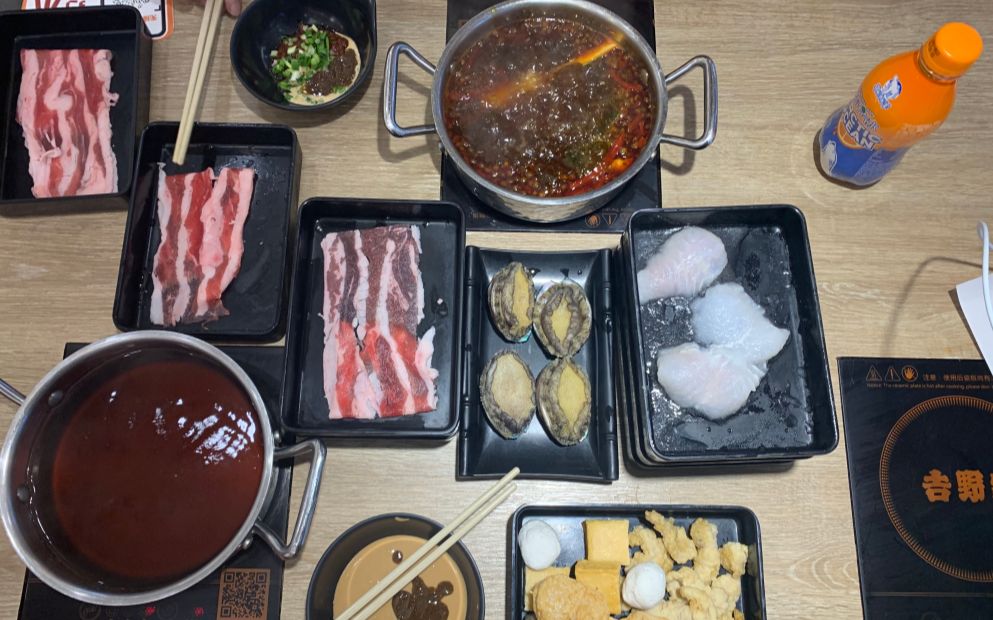 吉野家火锅自助_哔哩哔哩_bilibili