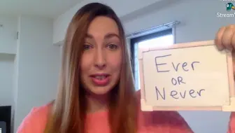 EVER or NEVER  English Grammar Lesson| 曾经或从不英语语法课