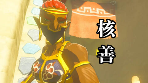 四次元警察 哔哩哔哩