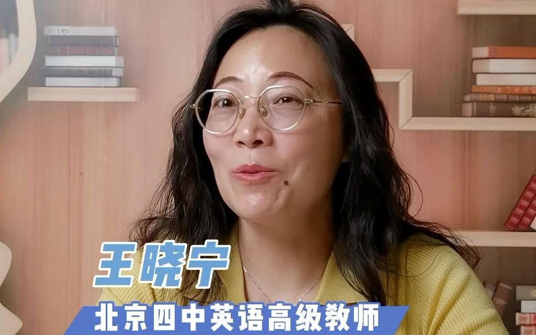 家长不能接受别人说自己孩子不好怎么办