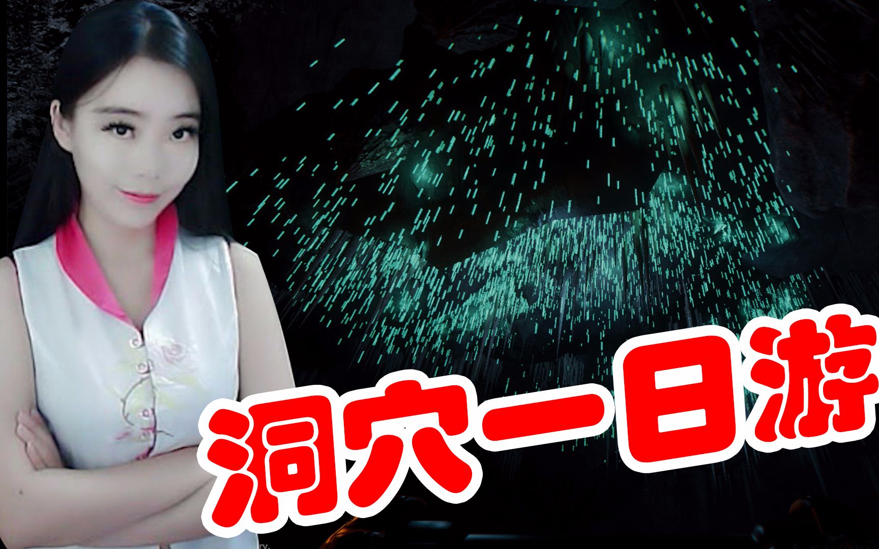 【喵女子】暴力坠机!《森林》恐怖游戏 #1