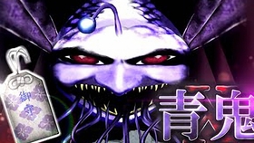 アブ实况搬运 新メンバー ちとせ は敵 それとも味方 おいでよ 青鬼の森 青鬼x 哔哩哔哩 つロ干杯 Bilibili