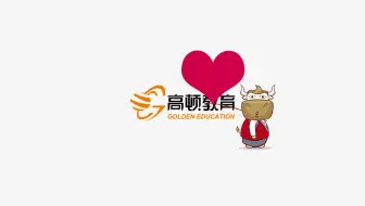 【高顿财经好不好】初级会计成绩应该如何复核