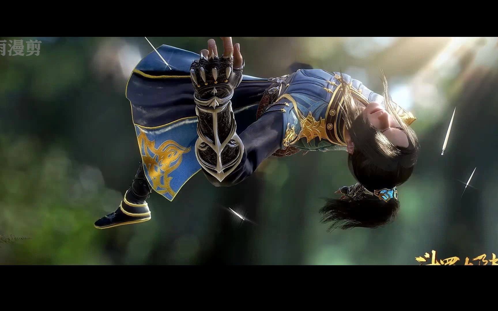 斗罗大陆中玄天宝录六奥义其中三个最后一个简直太帅了