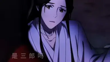 天官赐福＃-哔哩哔哩_Bilibili
