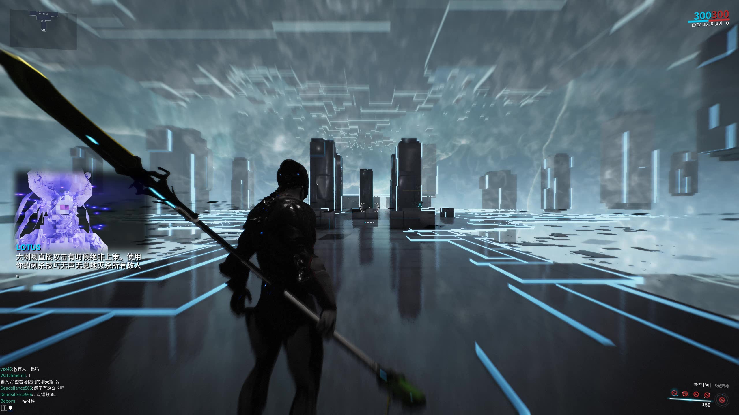 活动作品warframe星际战甲一把关刀轻松过九段考试