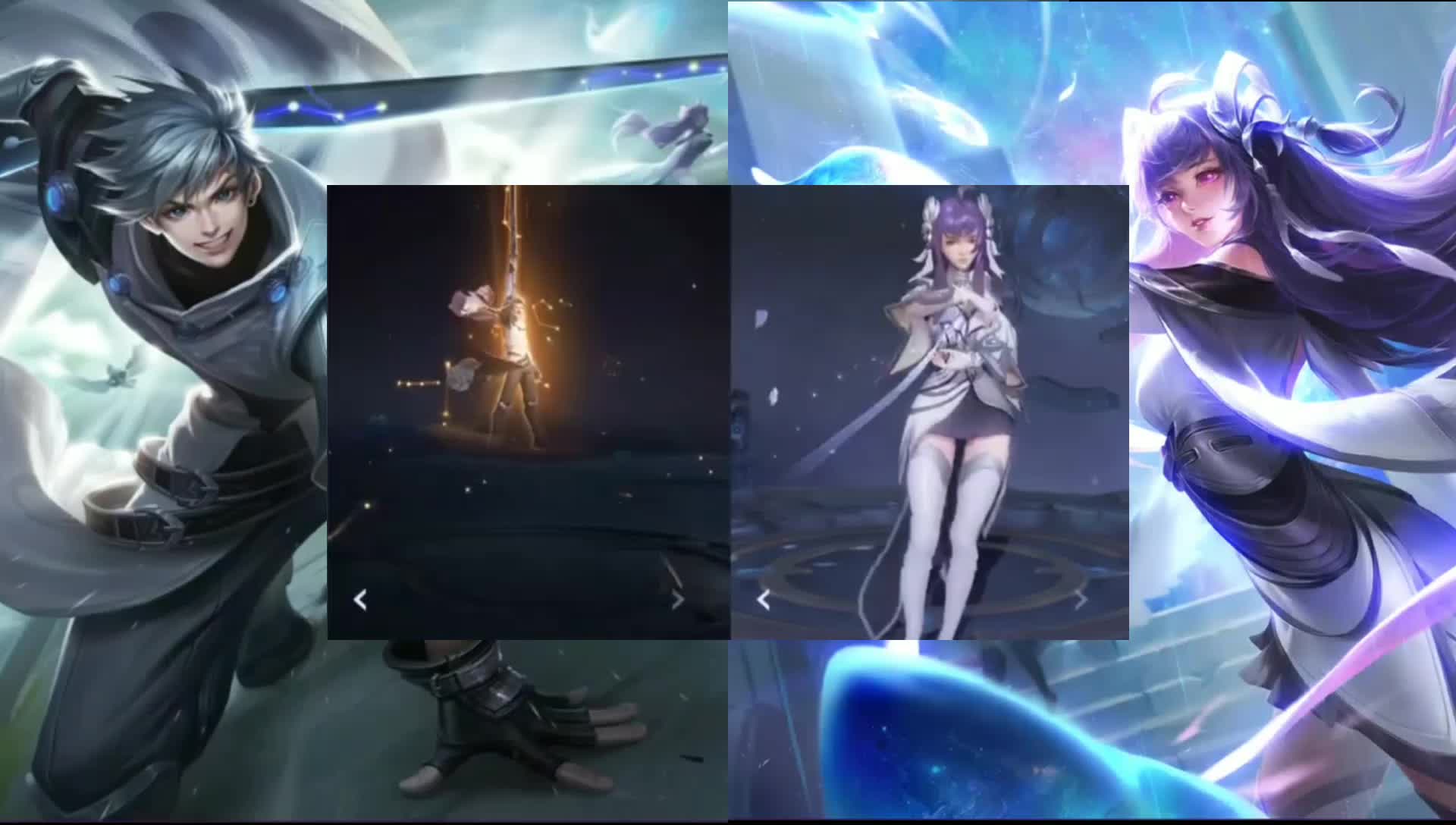 曜与西施の语音彩蛋