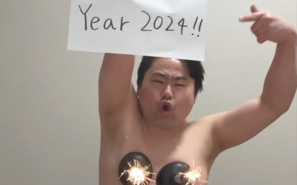 [图]日本整活拉布仙人2023年年度合集