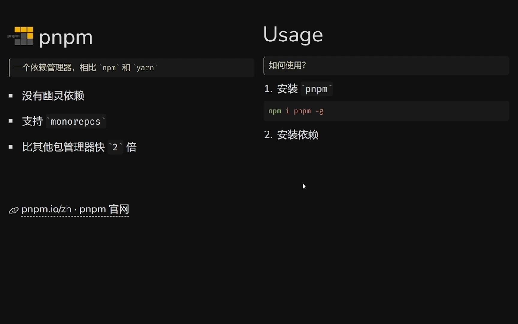 超强现代开箱即用 vite+vue3+ ts 模板开源分享哔哩哔哩bilibili