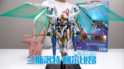 戴萌兔