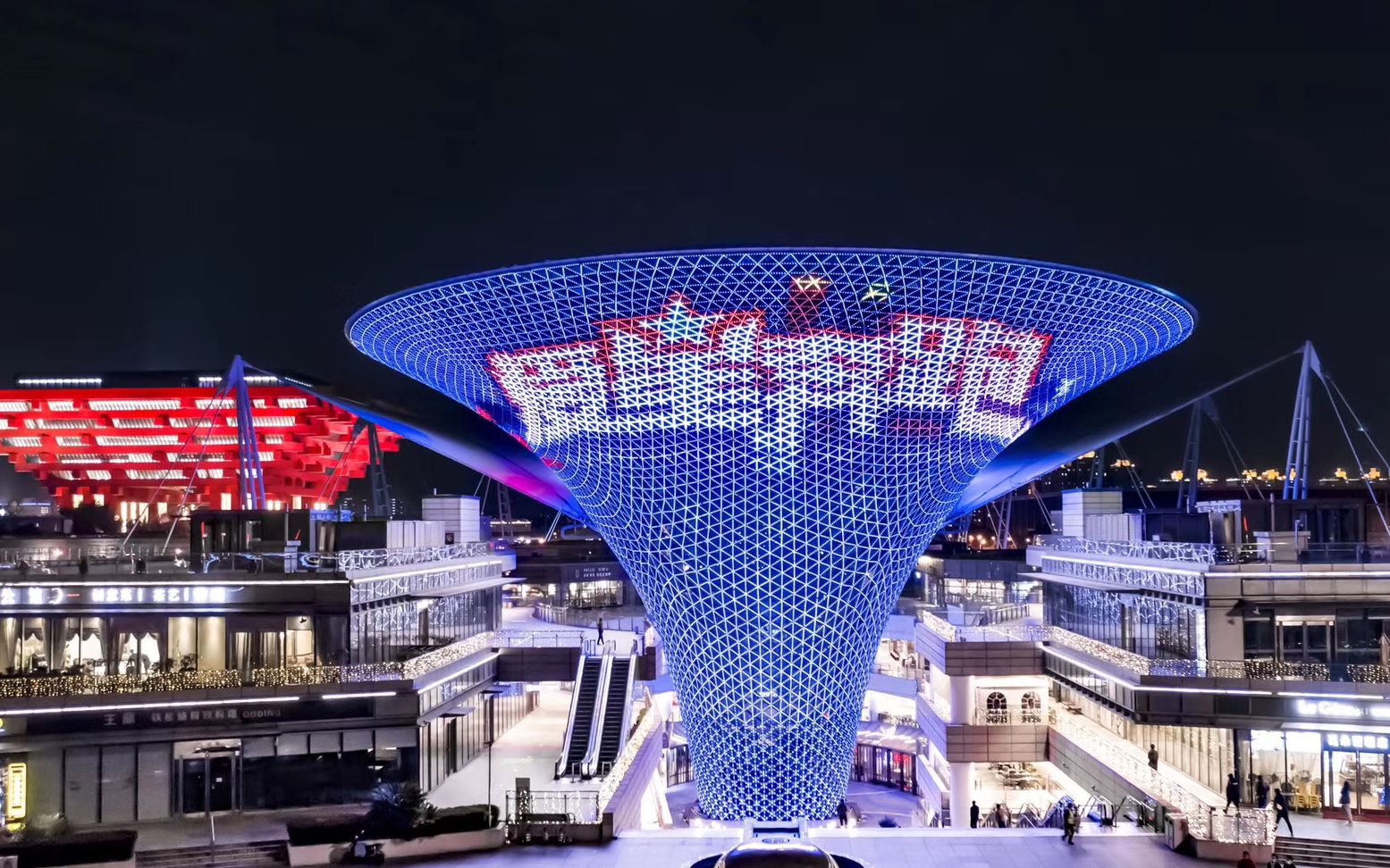 活动作品公益全国十城地标灯光秀上海为爱点亮希望为爱发光星星不缺