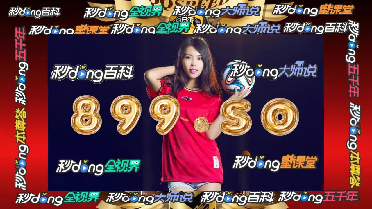 澳门棋牌威尼斯尼人ez7