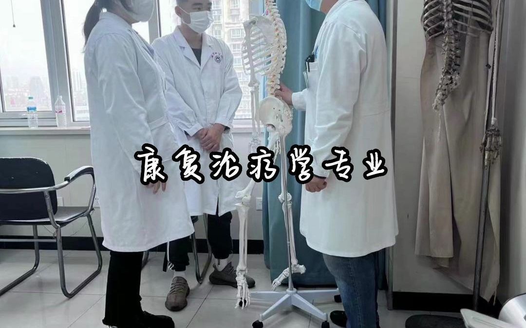 乐恩学员康复省状元!