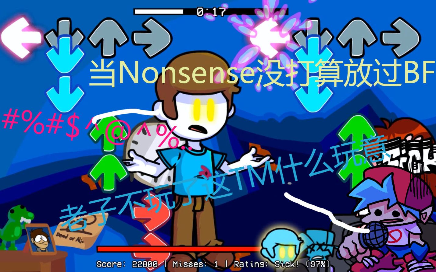 [图][小D酱/FNF]Nonsense，但Nonsense没打算放过BF！