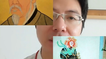 峨眉山名称的由来_哔哩哔哩_bilibili