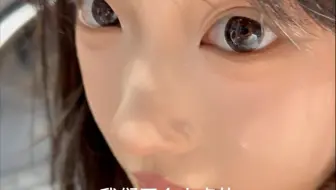 爱你亲爱的，明天见