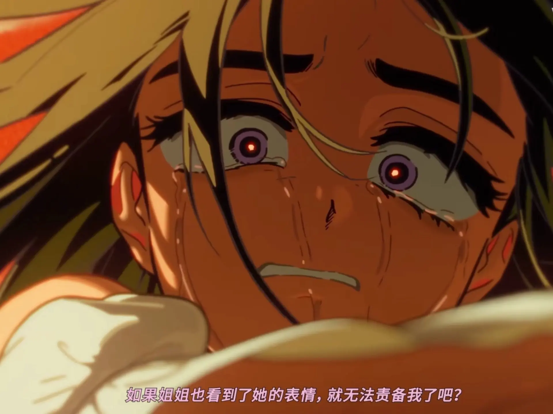 r9但是诡化之花_哔哩哔哩_bilibili