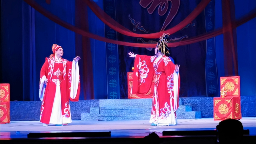 粤剧《南唐李后主之寿诞》选段