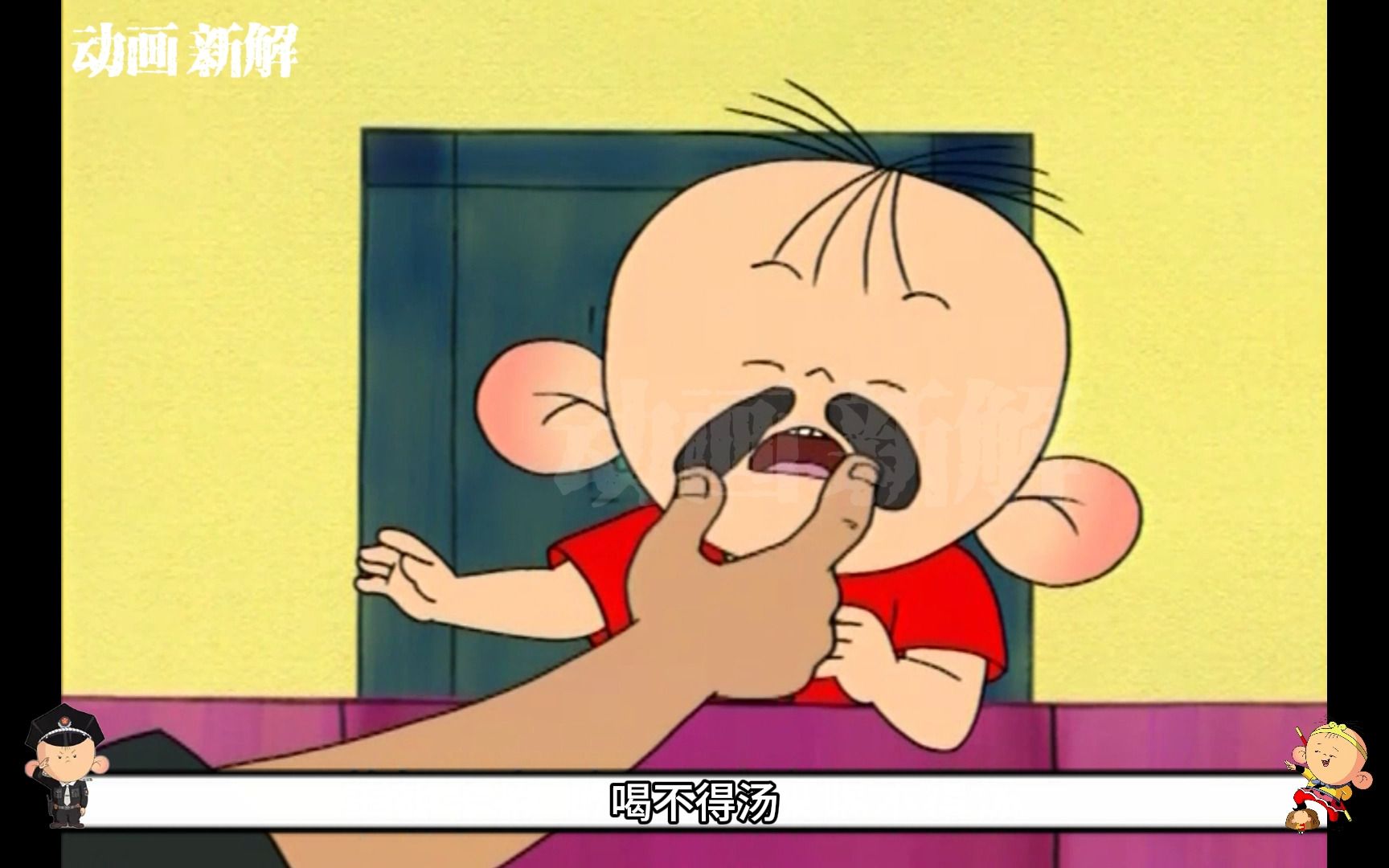 羊胡子疮,吃不得肉来,喝不得汤!