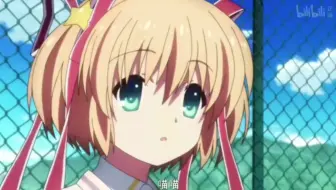 神北小毬的幸福螺旋理论 哔哩哔哩 Bilibili