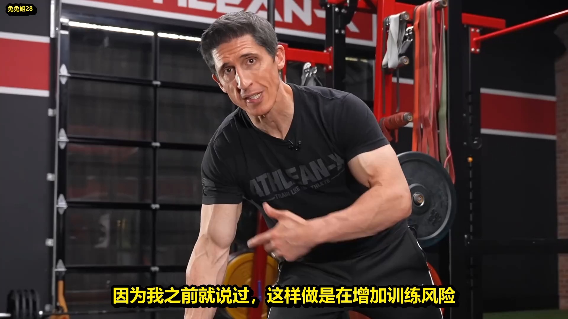 【Jeff】两个哑铃动作练好背阔