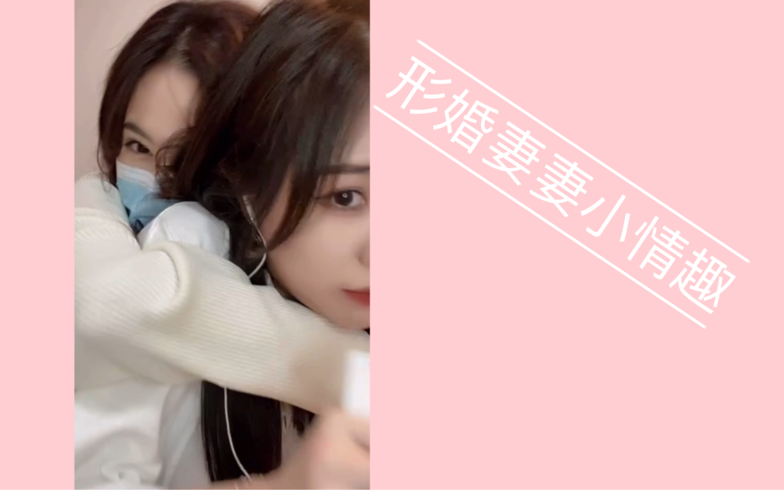 [图]snh48【肥扣】爱不会被磨灭～逝去的人住在心间～