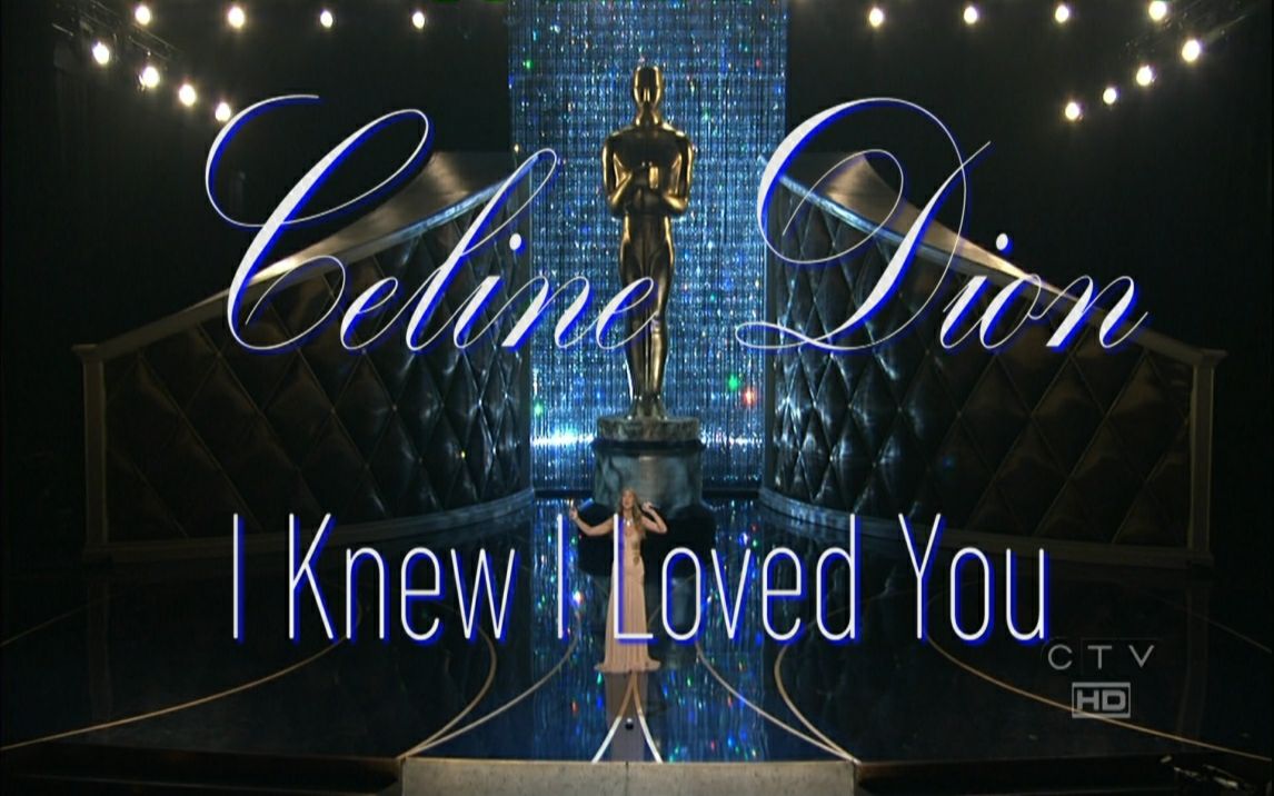 [图]Céline Dion - I Knew I Loved You欧美超级巨星 格莱美 席琳迪翁 法语 英语经典作品