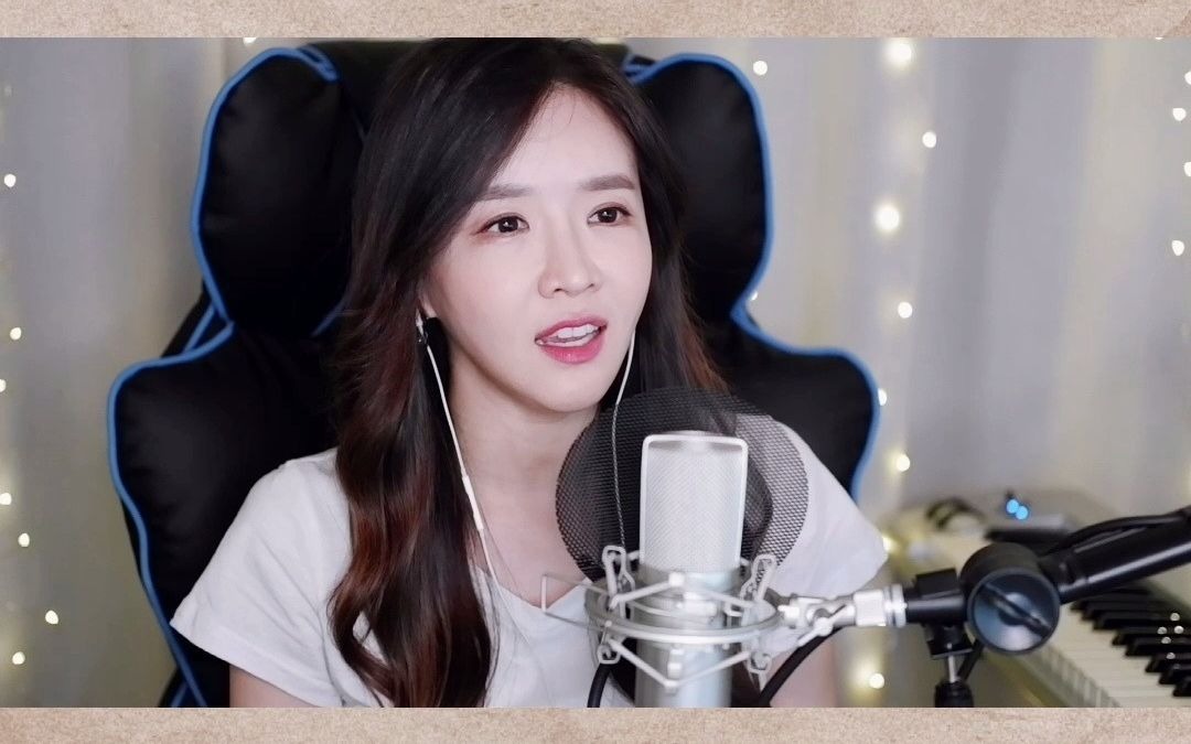 你能不能不要离开我韩语版coverby韩国欧尼蔚蔚