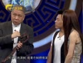 [图]【收藏马未都】“中国古代家具良材”系列（20130629、20130706、20130713、20130720）