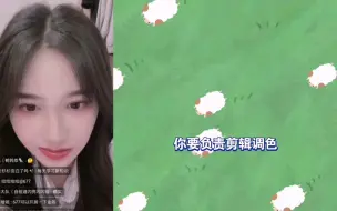 Tải video: 苏杉杉｜认真说，在团里你如果会拍pv真的赚的比你当xox要多