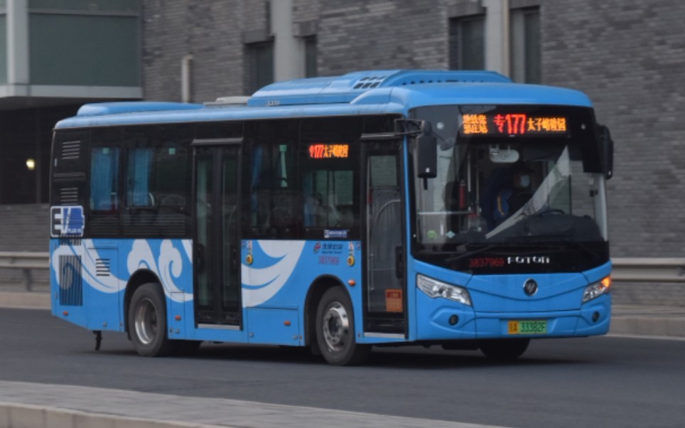 2020新车季上新纪念bj6855shevca174福田8米级液化气串联混动硬座