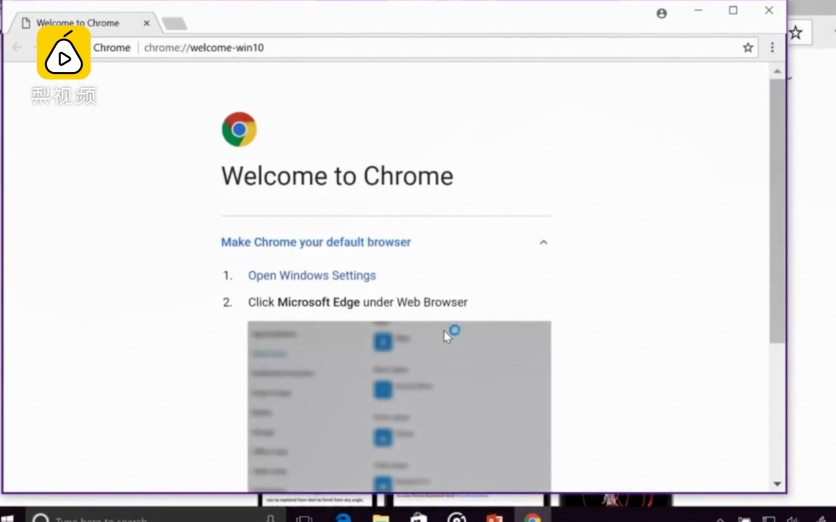 微软工程师演示时Edge崩溃,只好下载谷歌Chrome(微笑.jpg)哔哩哔哩bilibili